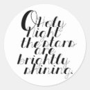 Search for o holy night stickers Jesus
