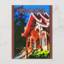 Search for buddhists postcards Vintage