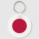 Search for japan key rings World flags
