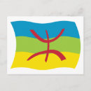 Search for berber postcards Africa