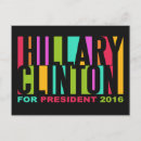 Search for 2016 postcards President