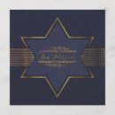 Search for traditional bar bat mitzvah invitations Gold