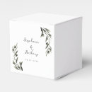 Search for italian wedding favour boxes Botanical