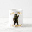 Search for dawg mugs Fun