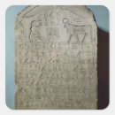 Search for egyptian pharaoh stickers King