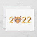 Search for brochures invitations Elegant