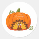 Search for cartoon turkey stickers Fall