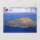Search for iceland volcano postcards Eruption