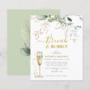 Search for mint green bridal shower invitations Calligraphy