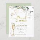 Search for mint green bridal shower invitations Calligraphy