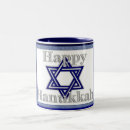 Search for stars tea mugs Celebration