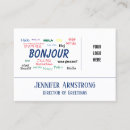 Search for korean business cards Japanese