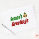 Search for christmas bells stickers Green