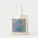 Search for hamsa bags Yoga