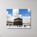 Search for islamic art Spiritual