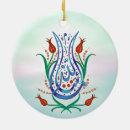 Search for islamic christmas tree decorations Ramadan