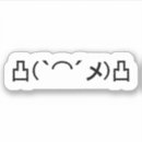 Search for angry stickers Funny