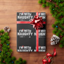 Search for naughty wrapping paper Matching