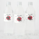 Search for ninja labels Martial arts