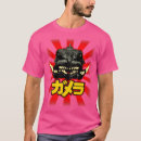 Search for gamera tshirts Sports