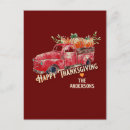 Search for colored leaf postcards Fall colors