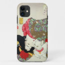 Search for cat cases Japan
