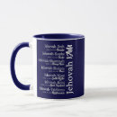 Search for jehovah mugs God