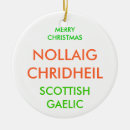 Search for celtic christmas decor English