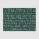 Search for egyptian tissue paper Gold