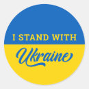 Search for flag of peace stickers Ukrainian