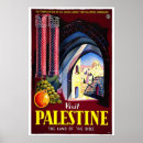 Search for holiness art Bible