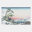 Search for mt fuji stickers Fujiyama