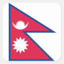 Search for flag of nepal stickers Flags