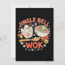 Search for chinese food invitations Funny