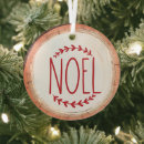 Search for woods christmas tree decorations Cute