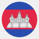 Search for cambodia flag stickers World flags