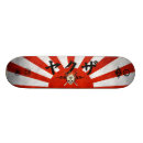 Search for kanji japan skateboards Rising