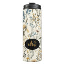 Search for garden travel mugs Greenery