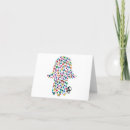 Search for hamsa cards Jewish