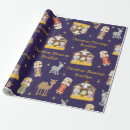 Search for nativity scene wrapping paper Religious