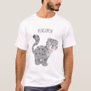 Search for snow leopard tshirts Cartoon