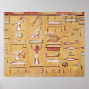 Search for seti posters Egyptian