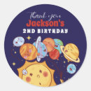Search for planets stickers Kids birthday party