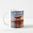 Search for hiroshima mugs Itsukushima