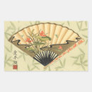 Search for orient stickers Geisha