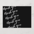 Search for gracias thank you cards Script