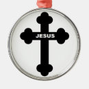 Search for holy bible christmas tree decorations Cross