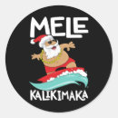 Search for hawaiian surfing stickers Funny