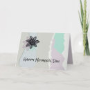 Search for mothers day stepmom Sentimental