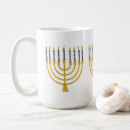 Search for menorah mugs Religious